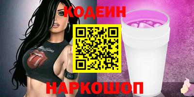 сатива Балаково