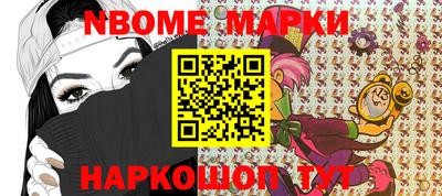 сатива Балаково