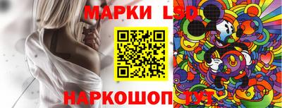 мефедрон VHQ Балашиха