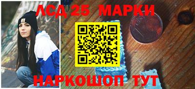 мефедрон VHQ Балашиха