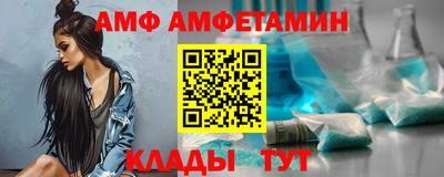 мефедрон VHQ Балашиха