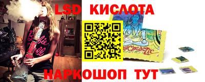 мефедрон VHQ Балашиха